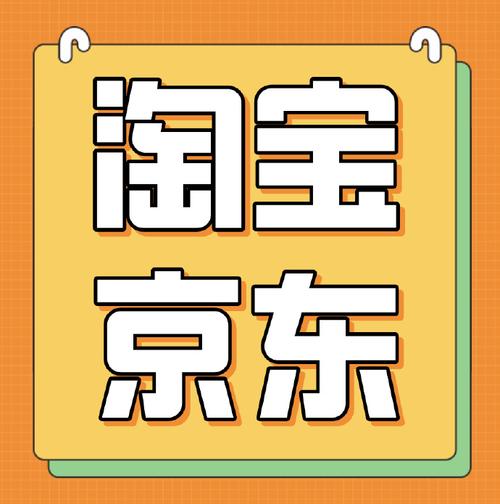 汇知宝库兼职平台游戏截图