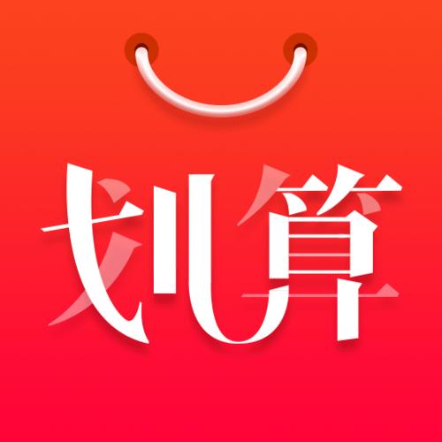 挖划算红包版游戏截图