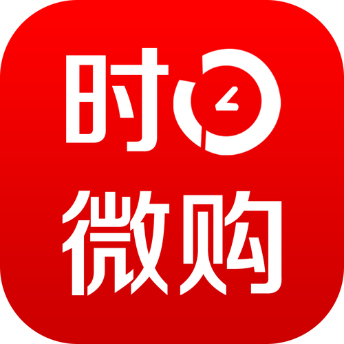 重庆时时赚游戏截图