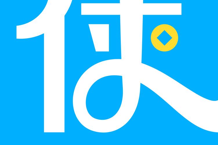 银元贷安卓手机版游戏截图