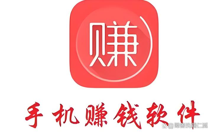 良心转挣钱版游戏截图