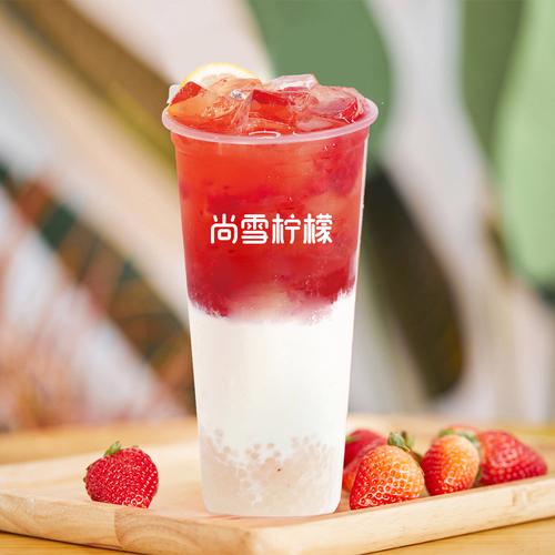 草莓秒赞网官网地