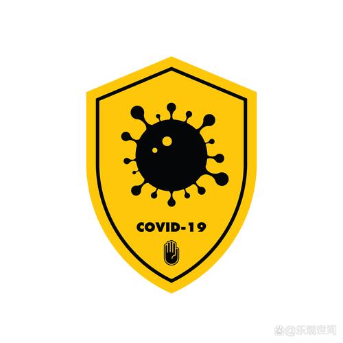 病毒消灭计划游戏截图