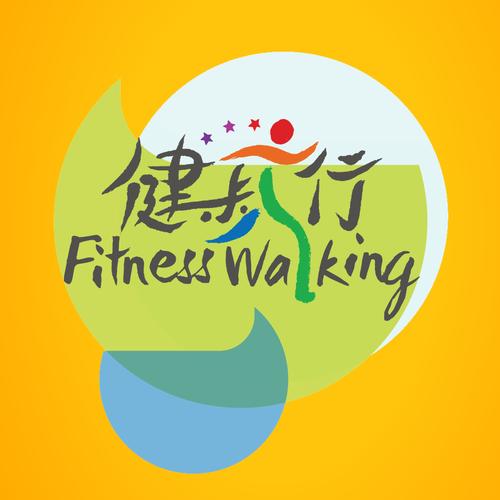 微信健步赏钱50游戏截图