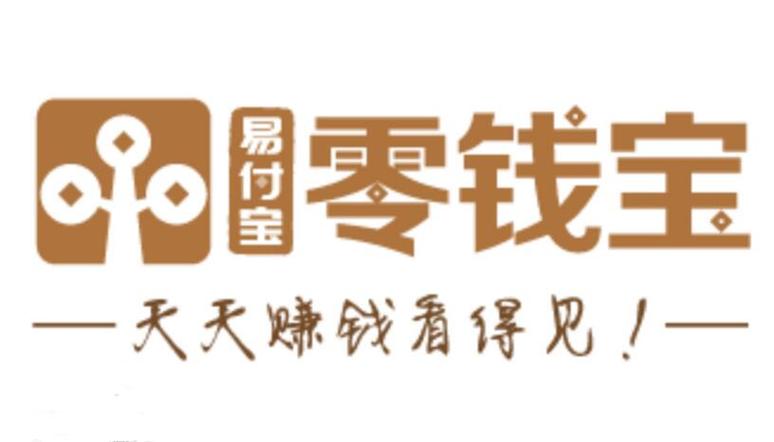 零赚宝红包版图标