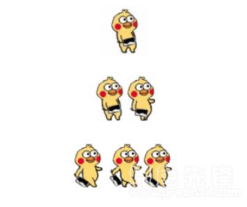 拿着菜刀走路表情游戏截图