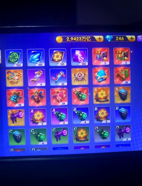 阳光养鱼达人合成