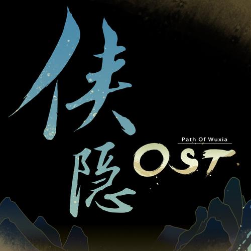 古代直播间手游游戏截图