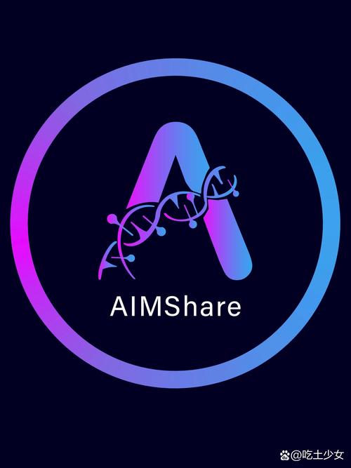 Miti4414游戏截图