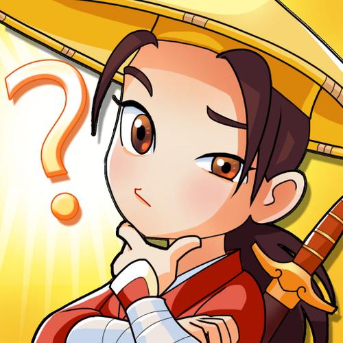 大侠请听题红包版游戏截图