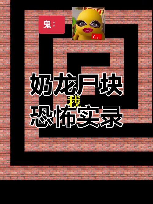 恐怖捉鬼红包版