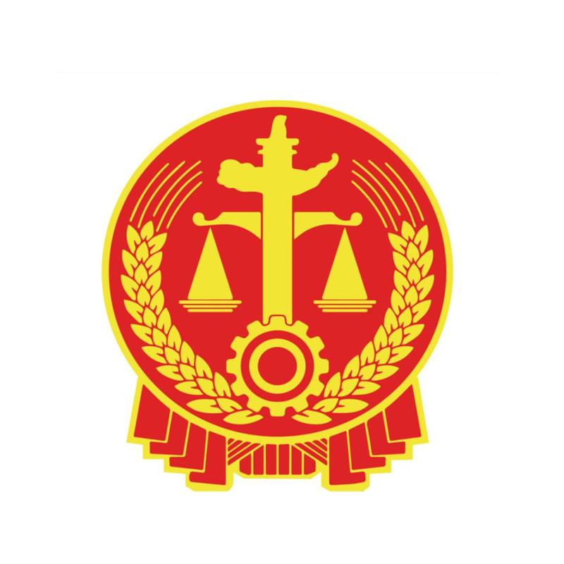 包有雷授权码生成器游戏截图