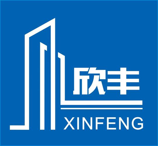 欣丰在线正式版游戏截图