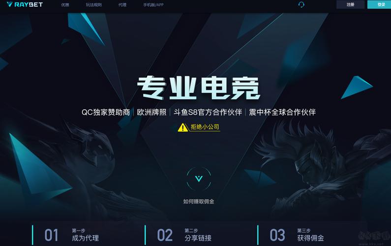 必出雷安卓土豪版