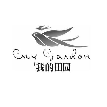 我的田园红包版安游戏截图