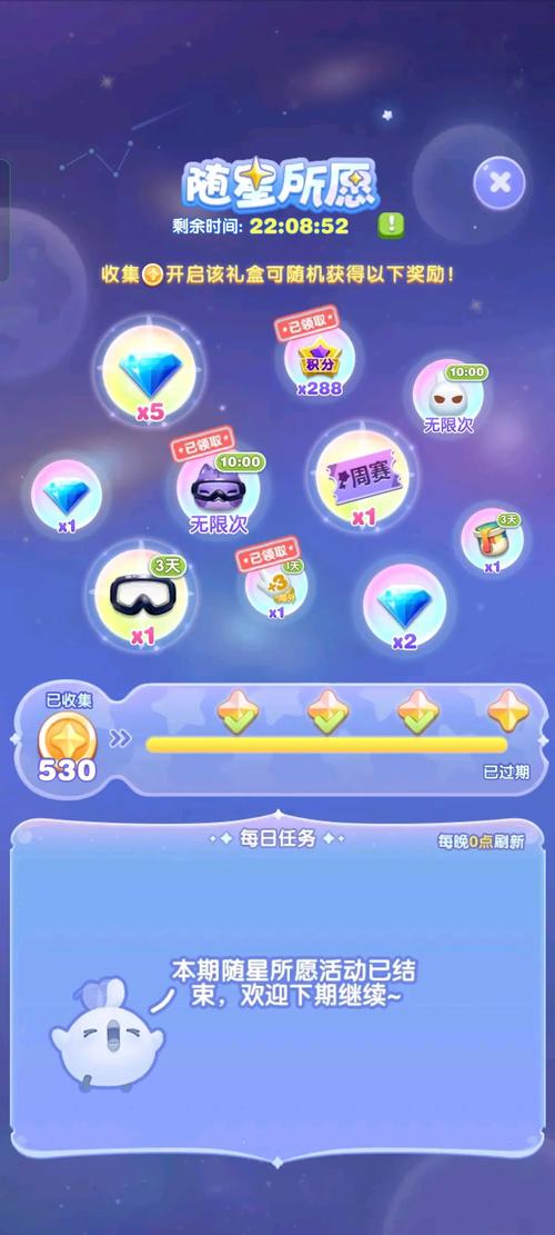 点点爱消除v1.2.20