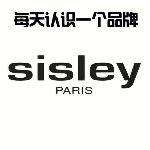 希思黎sisle游戏截图