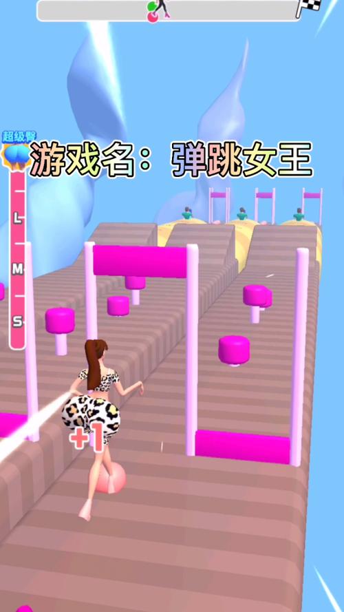 弹跳女王赚钱游戏