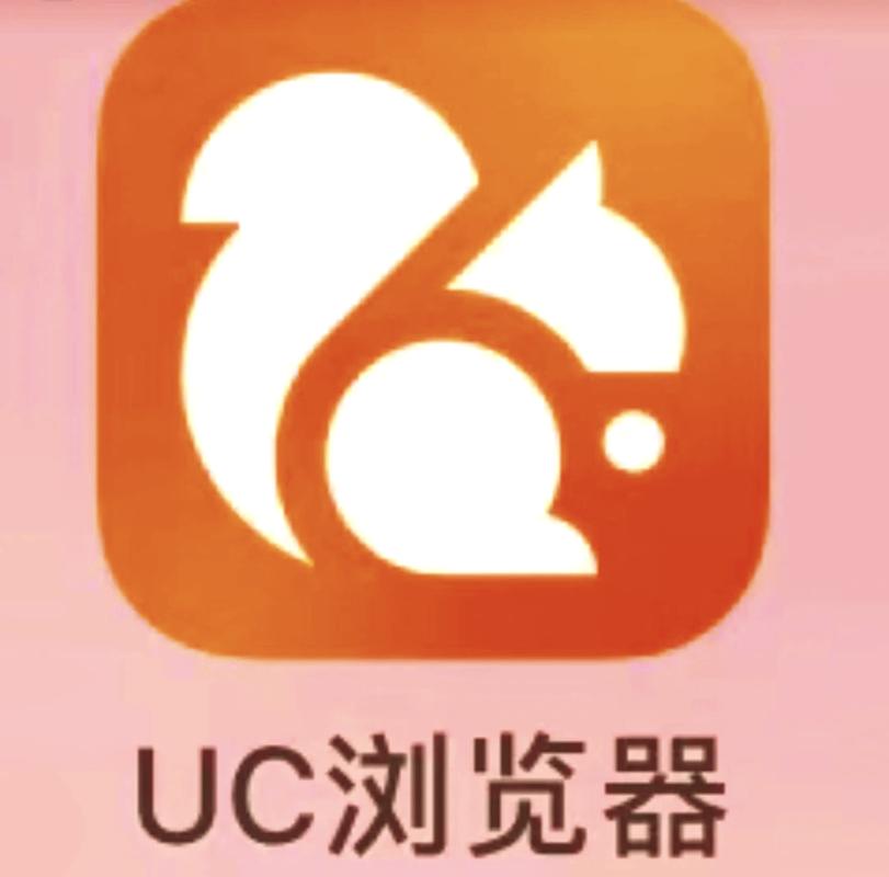 uc浏览器赚红包版app官方下载游戏截图