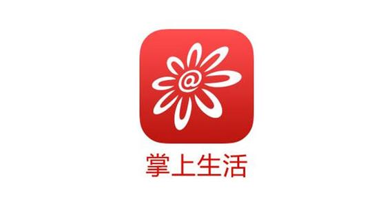 掌上织金app游戏截图