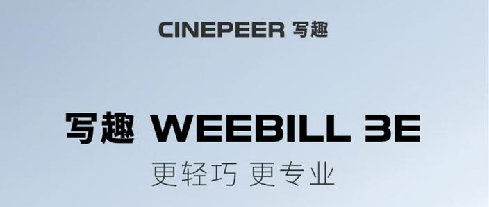 智云点赞手机版游戏截图