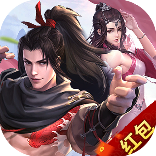 将夜前传红包版游戏截图