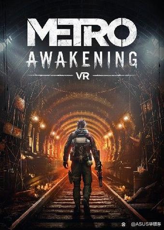 废土集结红包版兑换码游戏截图