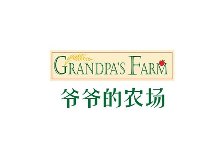 爷爷的小农院看广告游戏截图