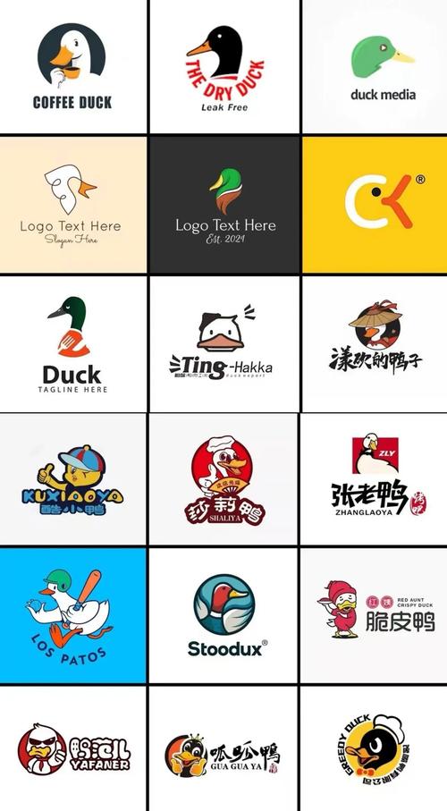 趣养鸭养鸭游戏截图