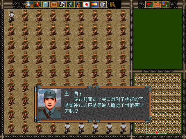 魔术手埋雷激活码