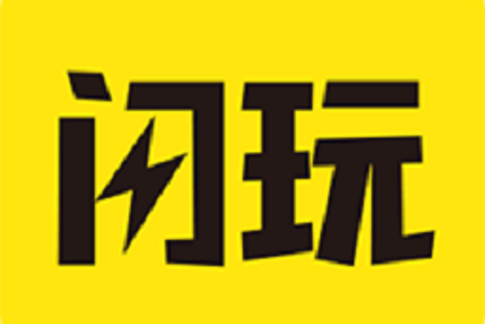 闪玩游戏平台免费版游戏截图