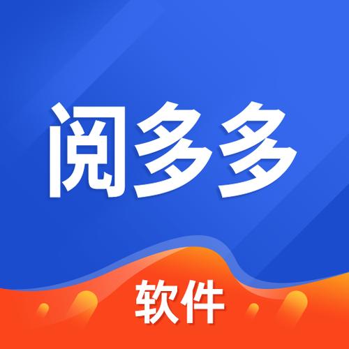 阅多多app游戏截图