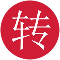 转发王手机版游戏截图