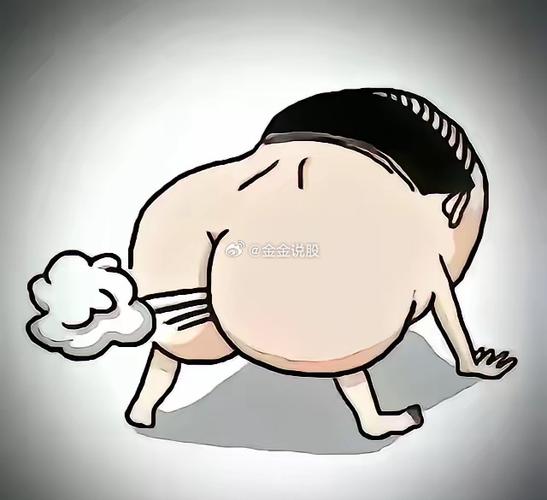 屁股压一压游戏截图