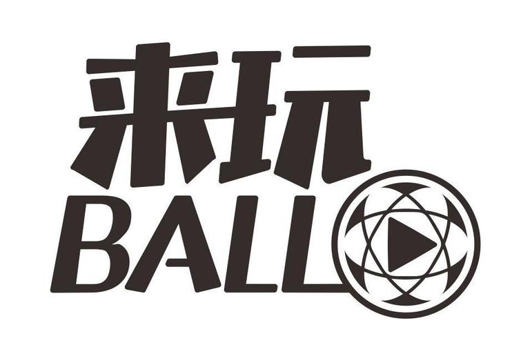 来玩短视频app游戏截图