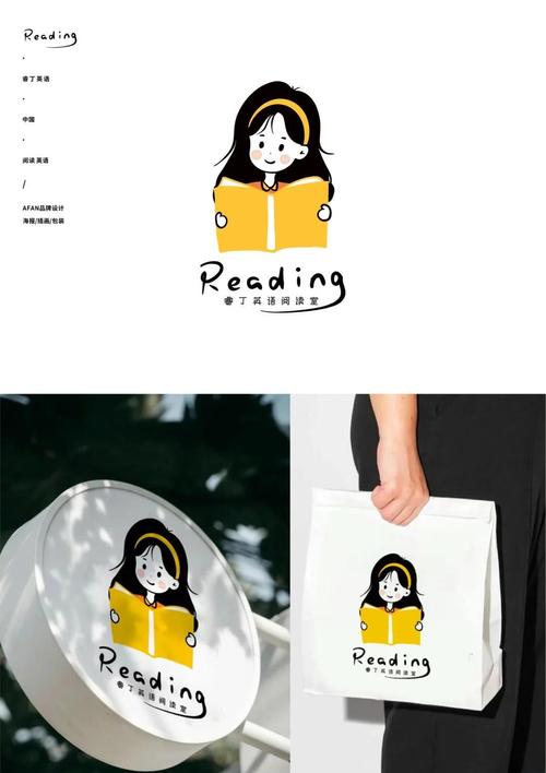 不格漫画免费阅读游戏截图