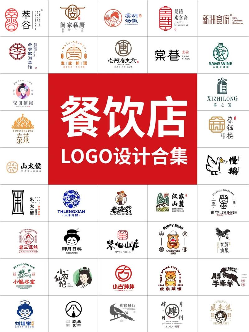 我的饭店2021新版游戏截图
