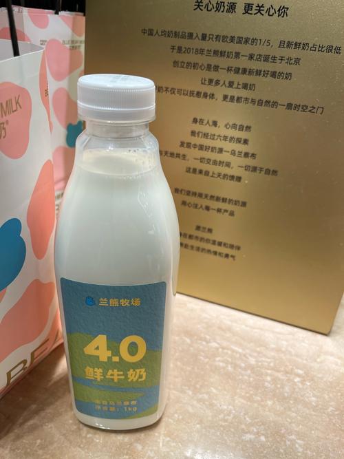 牛奶短视频抖音版