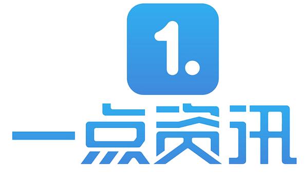 一点资讯赚钱游戏截图