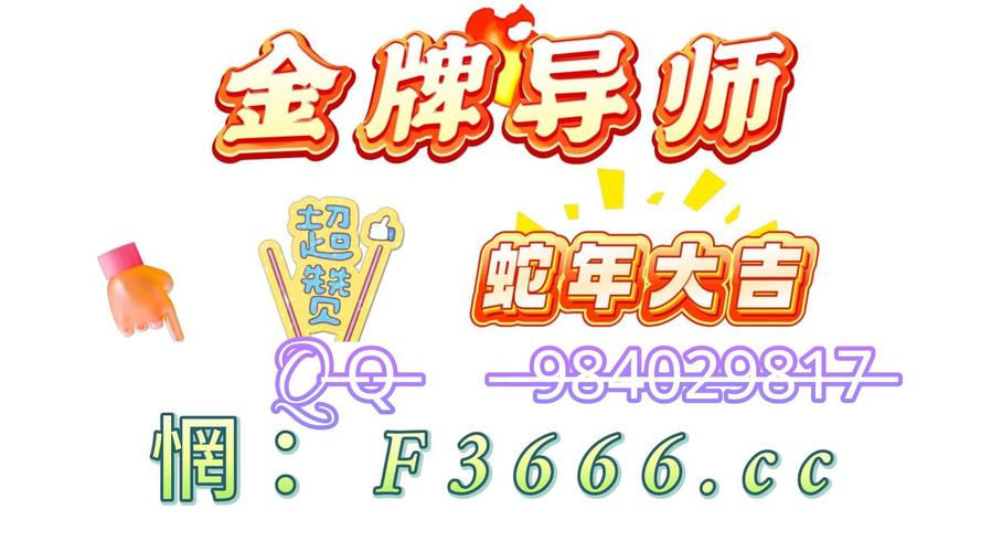 我是导师赚钱app游戏截图