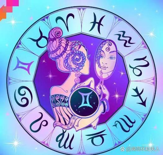 星座世界赚钱手机游戏截图