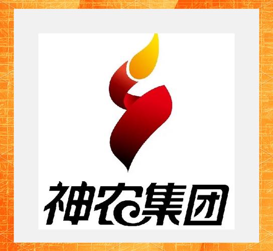 神农养鸡挖矿赚钱游戏截图