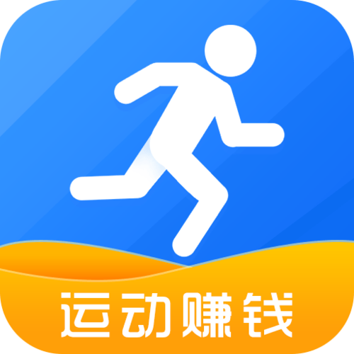 爱跑步赚钱版游戏截图