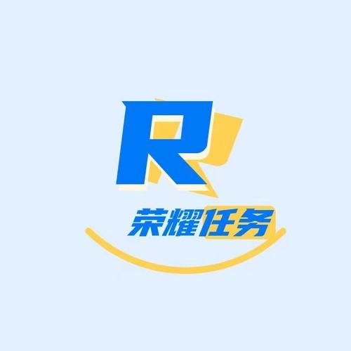 RY辅助接单游戏截图