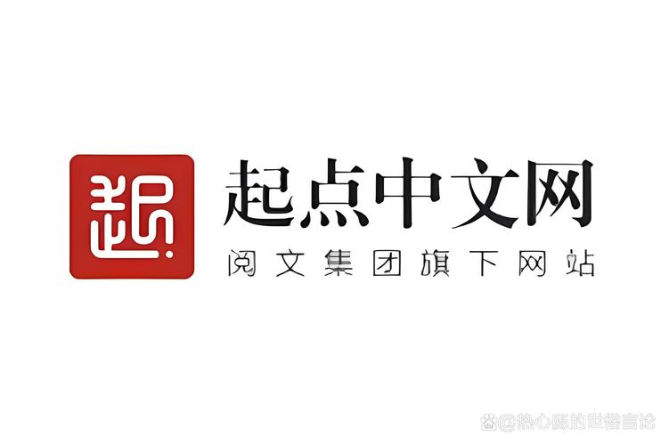 起点试玩官网版游戏截图