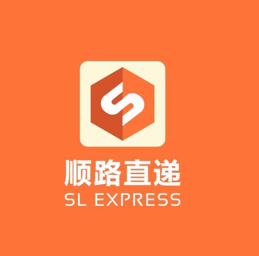 顺路带手机版游戏截图