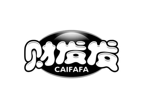 发发股票咨询赚钱游戏截图