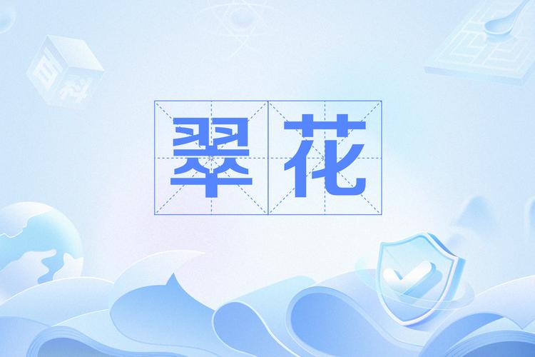 翠花短视频刷视频游戏截图