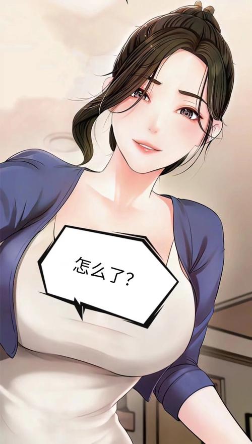 乐乐韩漫手机版游戏截图