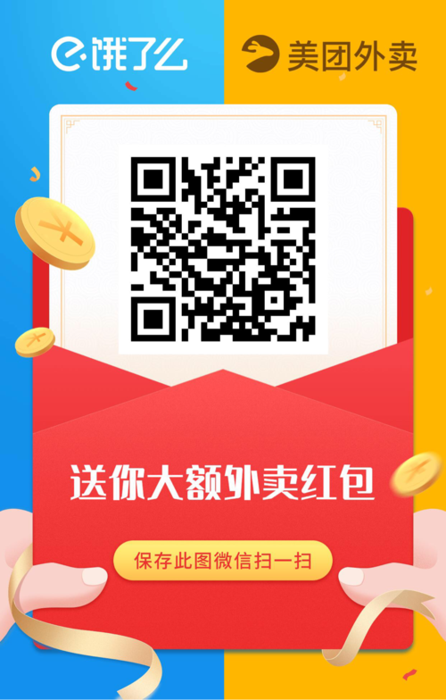 天才养成记红包版游戏截图